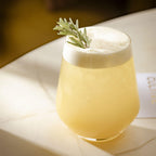 ALLURE Gobelet bas 47 cl